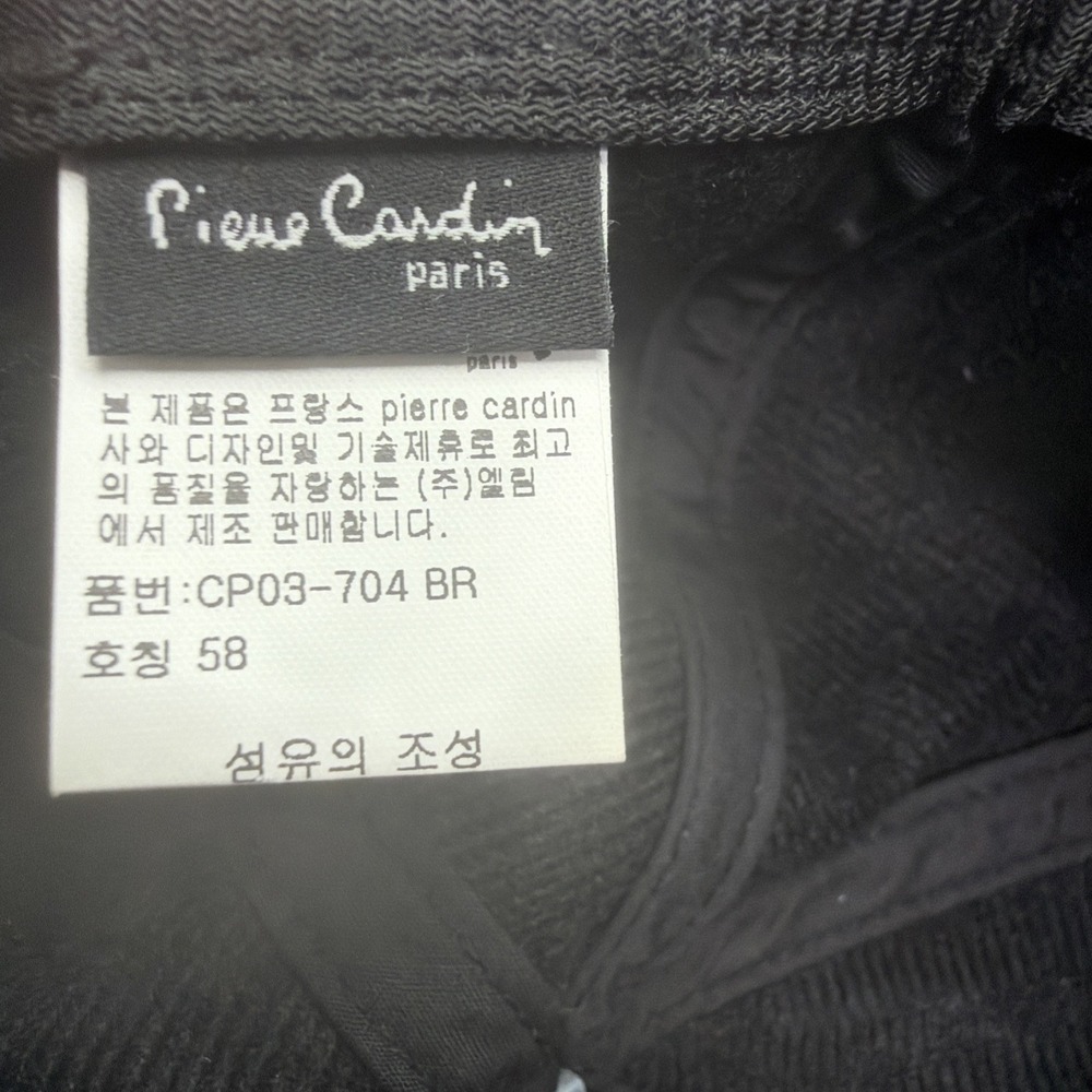 Pierre Cardin Paris Newsboy Cap Gray Herringbone Ivy Hat Men's 58 - Picture 7 of 10
